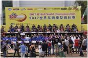 因為這件事，全球幾十個(gè)國家的人都注意到了這家企業(yè)！