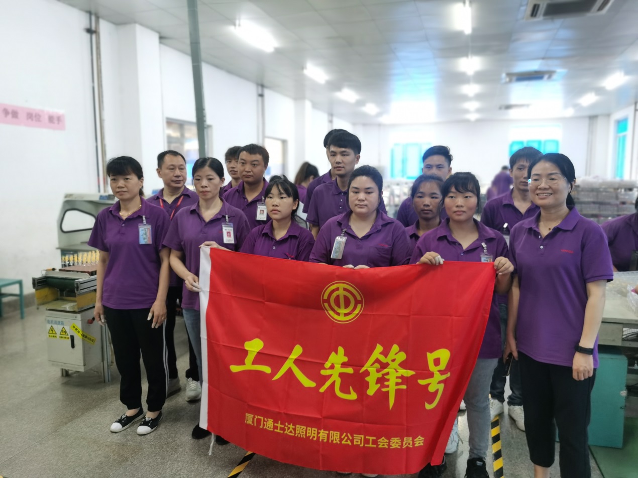 勞動(dòng)競賽4.jpg 勞動(dòng)競賽4.jpg