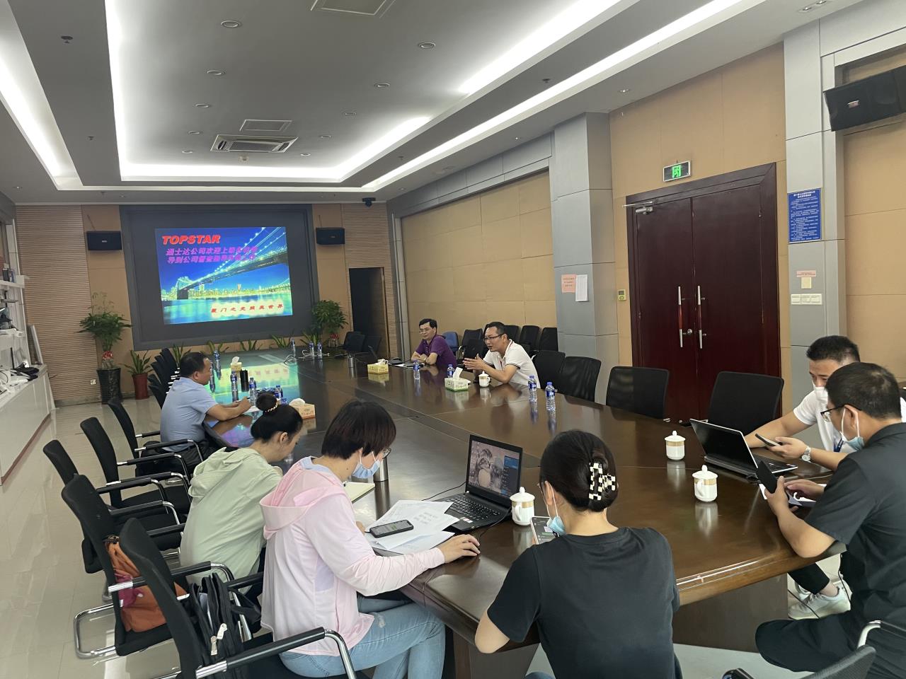 調研圖片.jpg 調研圖片.jpg