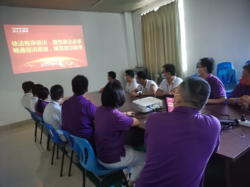 學(xué)習照片5 - 副本.jpg